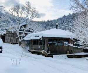 宿泊料金改定のお知らせ