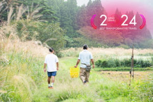 ジャパントラベルアワード2024 【トランスフォーマティブ・トラベル部門】受賞！